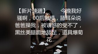 麻豆傳媒 NHAV003 純情少男騷後媽 皮皮