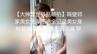 喂饱巨乳妹我好去上班上