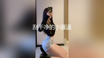 【新片速遞】91制片厂 91CM-229《人妻肉便器》新婚人妻爱上小偷肉棒 ❤️白皙女神 ❤️宇佐爱花