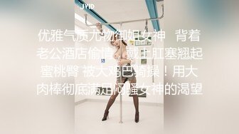 韩国美乳BJ主播【韩宝贝】揉奶热舞 模拟啪啪热舞合集【200V】 (71)