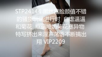 极品JVID超萌可爱女神 婕咪  日租女友游乐园一日游 血脉喷张SEX激情抽插中出 刺激嫩穴圣水涌出 1