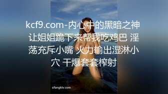 原创妹妹在洗澡我直闯卫生间把妹妹按在马桶上狠操她的小蝴蝶逼