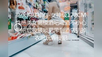 酒店偷拍高质量情侣，身材超棒长相很甜美的长发女神