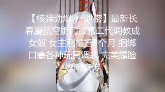 【新片速遞】强上邻居女儿露脸，又嫩又可爱无毛小白虎真刺激，乖巧可爱口交大鸡巴黑丝情趣，大鸡巴各种爆草抽插浪叫不止[1.28G/MP4/01:54:52]