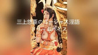 户外露出女王 【仙女吖】 裸舞自慰 合集 更新至12月最新~【274pv】 (10)