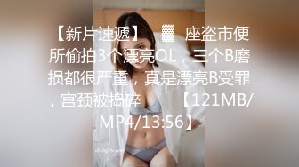 常に全身ローションだっくだくのご奉仕ぬるぬる爆乳ランジェリーメイド 美竹すず