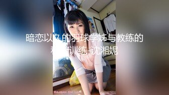 【新片速遞】  熟女少妇大战光头大叔，连操三炮，老了体力惊人无套啪啪巨乳吊钟奶内射好多