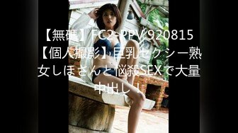 HEYZO 3017 夫には言えない背徳妻の卑猥な秘密Vol.12 – 佐々木かな