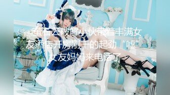  小宝探花2800约炮风情美少女身材好皮肤白真带劲