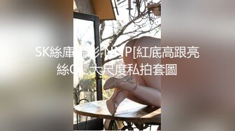 SPA女子养生馆骚逼女顾客玩起了3P，