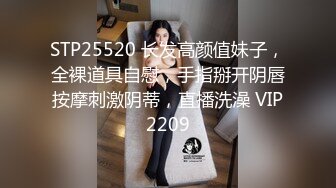 平台第一人气极品骚女【Avove】户外车震，窗外人来人往，车内无套狂插无毛嫩穴，劲爆刺激几千块钱门票到手