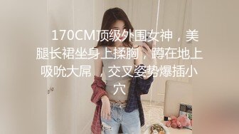 睡服妹子，欺她不懂中文