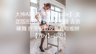 HMN-571 老公欠債只能看老婆被餵春藥讓大家輪姦還...(AI破壞版)