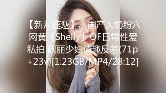 《震撼??精品》万人求购推特和OnlyFans极品人造高颜气质小贱货lin002200收费自拍多种制服3P被狠狠的玩弄