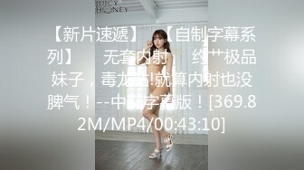 卡哇伊颜值美少女！脱下内裤无毛小骚逼！翘起屁股干净美穴，大黑牛震动，高潮呻吟搞得湿哒哒