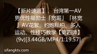 AVOVE直播 大神精选 20.07.18‖厕所‖粉色短T牛仔热裤‖无丝凉鞋‖无毛肥逼骚女户外商场厕所啪啪，蹲着口交脱掉翘起屁股后人抽插猛操呻吟