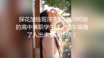 教师反差老婆被操傻了片尾有彩蛋