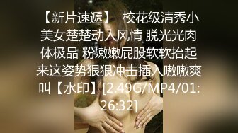  可爱女优朝比奈七濑大汗淋漓的性爱体液交缠无码流出版