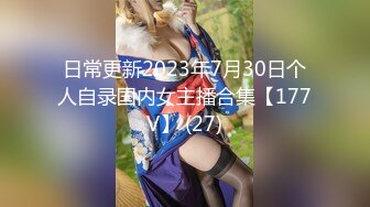 STP25513 再约良家珠宝女，被窝里拉出来再来一炮，怼着骚穴猛操，侧入骑乘，搞得骚女全身瘫软