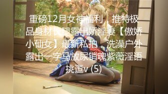 扒开90后小女友性感丝质内裤??插完逼再插屁股干的爽歪歪