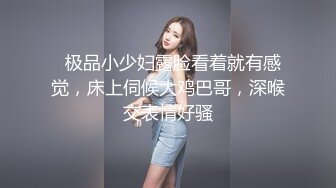 [2DF2] 公司聚餐放倒心仪的美女同事带到酒店各种噼噼啪 - soav_evMerge[BT种子]