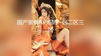  细屌哥带徒弟到KTV玩坐台妹 在包房里淫乱4P