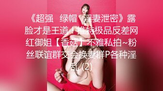 女神，你口活真棒，请客铁粉再约极品名优Lena