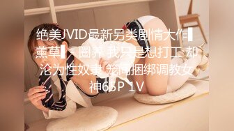 国产麻豆AV MSD MSD068 外约对象是弟媳 袁子仪