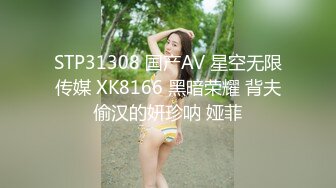 0018 - Pinay Fucked by Stranger - Outdoor Sex (ph6218951785acb)