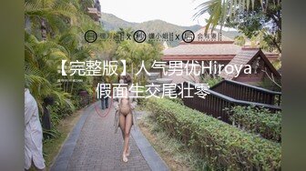 ⚫️⚫️重磅泄密！22岁中韩混血靠着干净的外表和甜美单纯的性格小有名气，私下拜金被金主包养