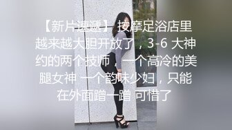 ★开心撸系列(2)：盘点国产瑜伽裤、细腰翘臀美女销魂做爱，超视觉享受