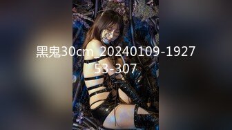 【新片速遞】 半糖【蜜桃臀被暴菊花】❤️好骚的大屁股啊~被大肉棒填满开发强烈抽插~骚水直流~滴满盘子❤️看得鸡儿火热朝天！