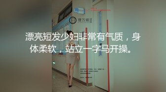 信阳漂亮小妹子被灌醉，露脸爆插，小美妮子还试图反抗，无套插得她舒舒服服！