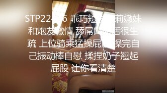 【反差婊子】精选10位反差婊子生活淫乱视图合集【六十八】