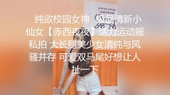 收费精品??极品乌克兰美女克鲁兹剧情演绎与热恋男友通电话脑海幻想与他酣畅淋漓的大干一场画面诱人