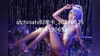   穴小奶大36E的人妻美女被包养 各种姿势干 屁眼都被操了