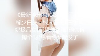 ❤️❤️顶级反差露脸女神！蜂腰桃子臀极品气质御姐【兔兔】VIP群福利，户外男厕露出口爆新娘子妆扮享受洞房花烛初夜