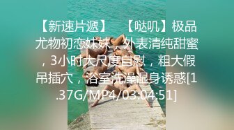 【门事件】 吃瓜滑县故里音乐餐厅多视角完整版视频+KTV超美骚逼抽大烟抽嗨了 直接假装被操！