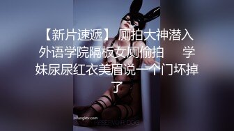 漂亮大奶小少妇 身材苗条细长腿 稀毛粉鲍鱼 先热舞一曲 上位骑乘啪啪打桩 被大哥无套输出