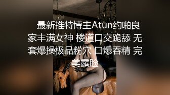 【AI高清2K修复】【文轩探花】约了个高颜值风衣妹子啪啪，舔奶口交抽插猛操