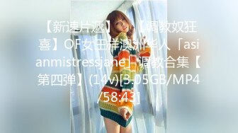  2024-12-10 XB-279 杏吧傳媒 約炮清純小妹換上學生制服很有初戀的感覺