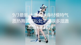 STP31384 兄弟们 女神这颜值我顶不住啊【少女椰子】 鸡儿有点扛不住~狂撸，顶级颜值好身材