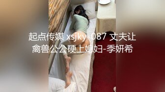 御姐少妇黑丝情趣激情3P，让大哥按着头草嘴口交，束缚奶子和双手激情上位还要舔鸡巴，精彩刺激双插菊花逼逼