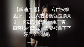 与女友激情3