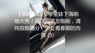 [2DF2] 情趣酒店海洋主题白色圆床偷拍项链哥和身材不错的长发黑丝美女开房啪啪[BT种子]