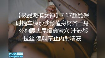 成功拿下超常发挥让老姐高潮两次