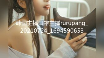 【诱惑的小女人】按摩店内春色无边23岁娇俏小姐姐，玲珑玉体横陈，水流汩汩被花式插入