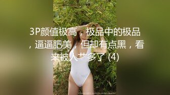 【推荐】美女模特被色魔摄影师诱惑开房打炮私拍流出