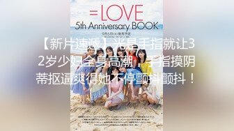 【文轩探花】大圈00后外围，2000一炮，无水印