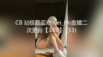 性视界传媒 XSJ017 奇淫三国之貂蝉美人计 STACY